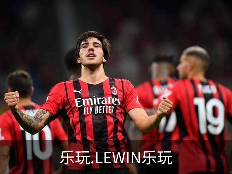 了解乐玩.LEWIN乐玩