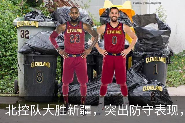 北控队大胜新疆，突出防守表现，廖三宁获称最佳勇士